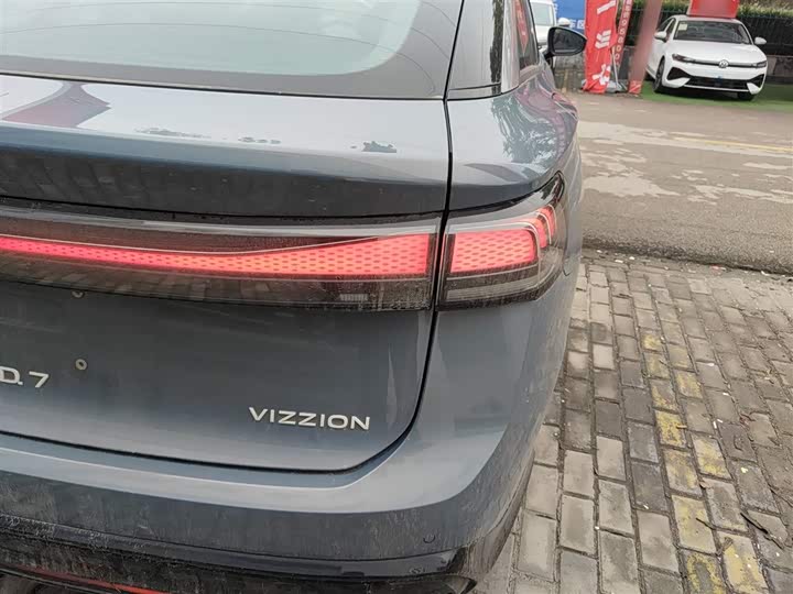 Фото 8 - Volkswagen ID.7 Vizzion