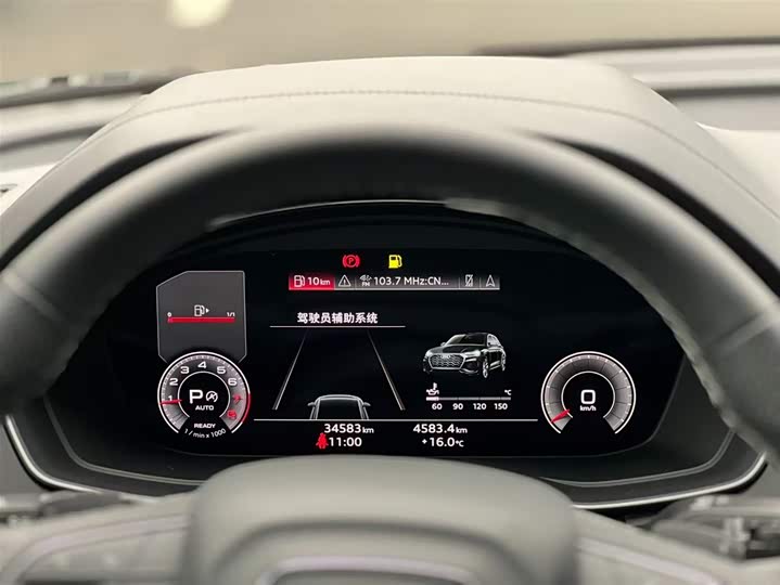 Фото 15 - Audi Q5L