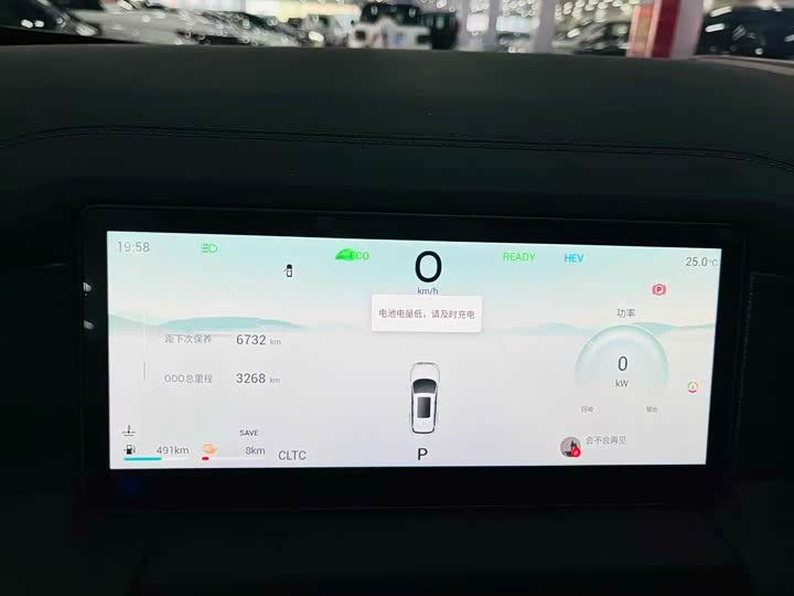 Фото 11 - Jetour X90