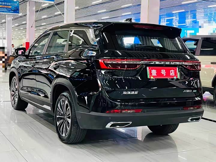 Фото 4 - Jetour X90