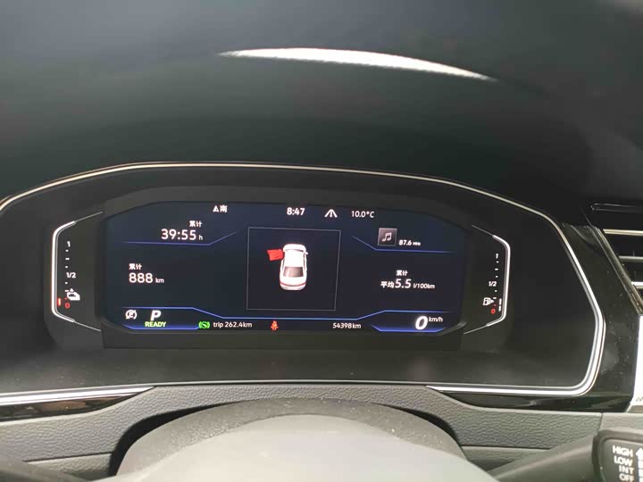 Фото 6 - Volkswagen Magotan GTE Hybrid