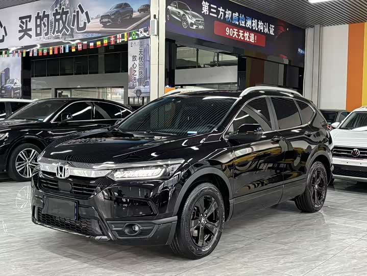 Фото 1 - Honda Breeze