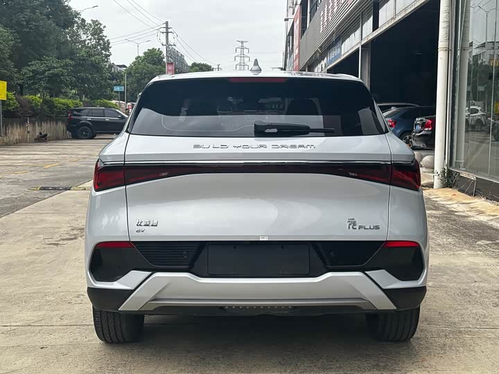 Фото 6 - BYD Yuan Plus