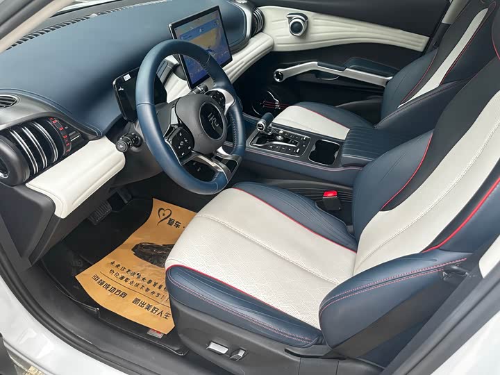 Фото 8 - BYD Yuan Plus