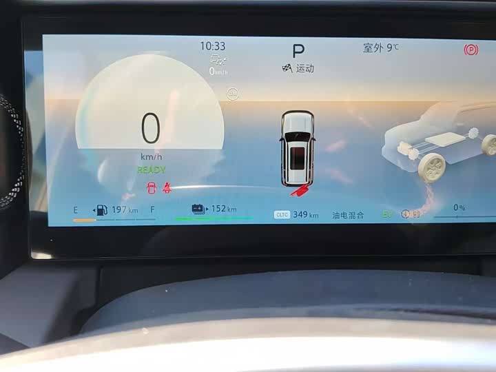 Фото 9 - BAIC Beijing BJ40 Hybrid