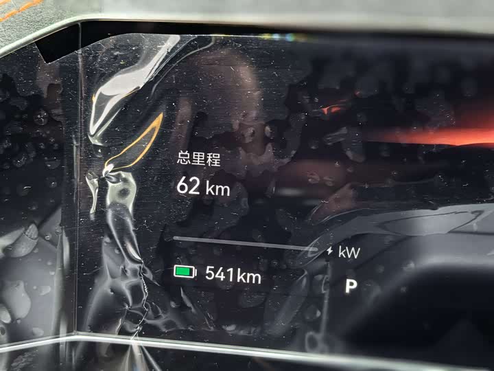 Фото 9 - Zeekr 001