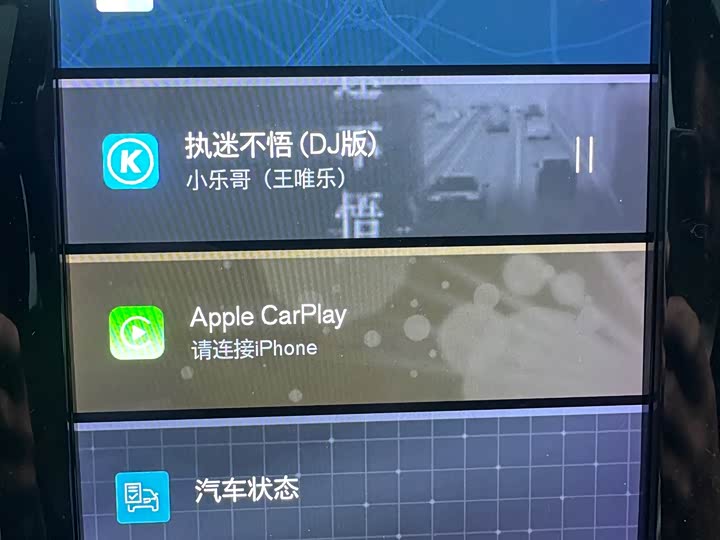 Фото 6 - Volvo XC60