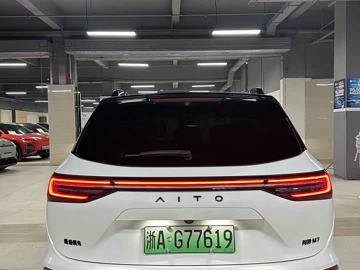 Фото 5 - Aito M7