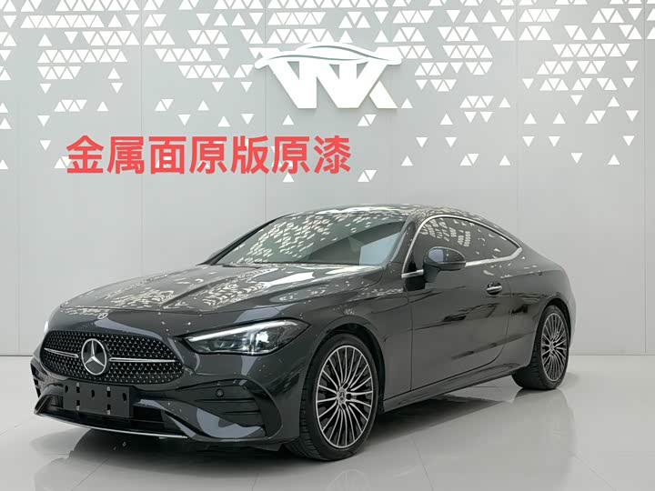 Фото 1 - Mercedes-Benz CLE-Class