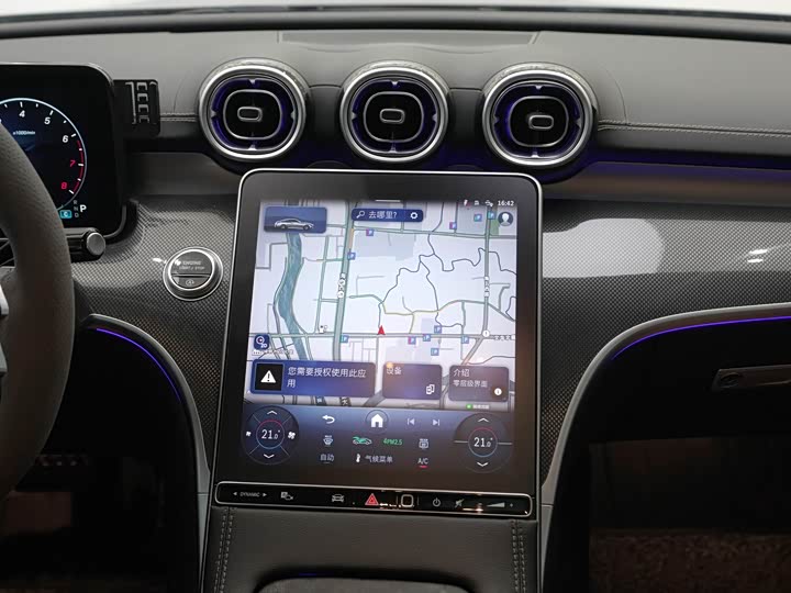 Фото 15 - Mercedes-Benz CLE-Class