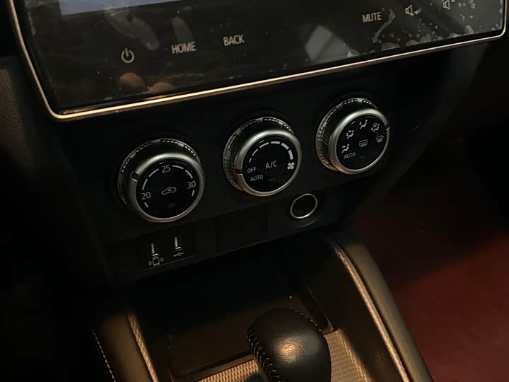 Фото 9 - Mitsubishi ASX