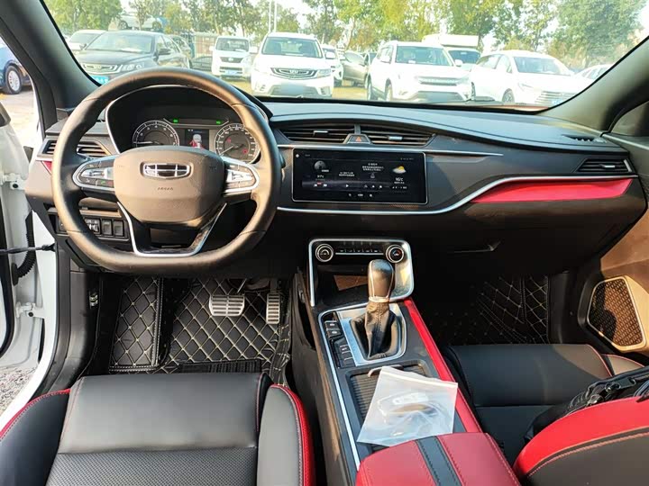 Фото 10 - Geely Binrui