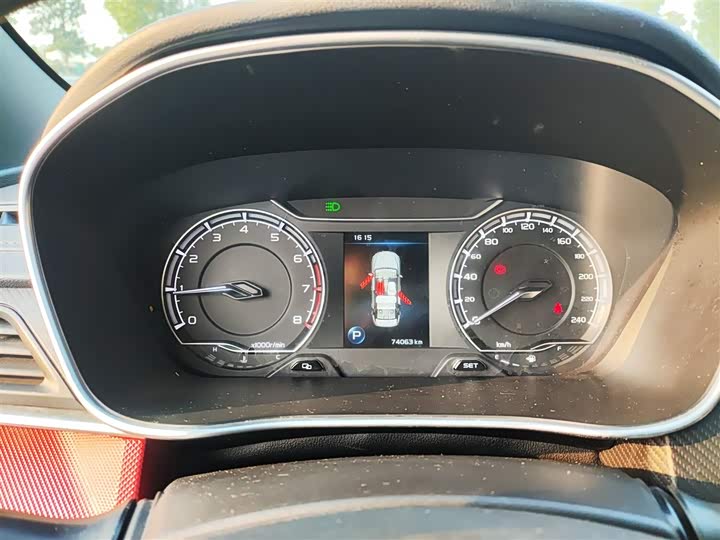 Фото 12 - Geely Binrui