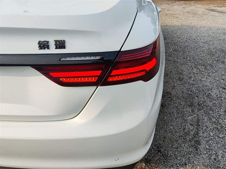 Фото 8 - Geely Binrui