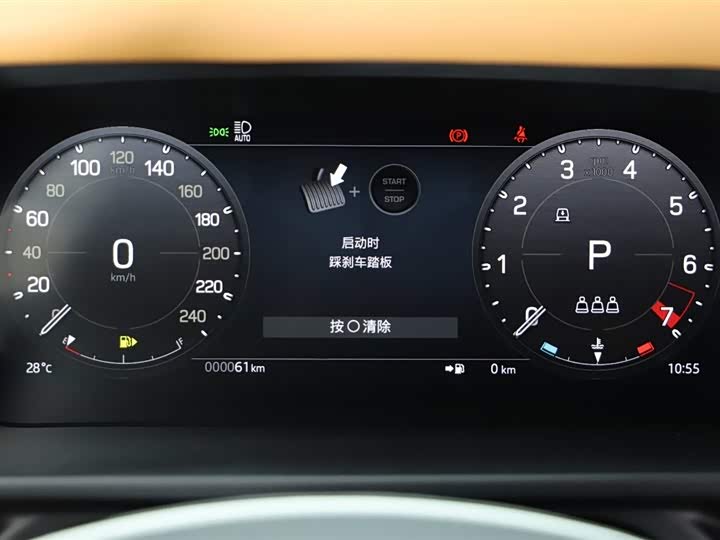 Фото 5 - Land Rover Defender