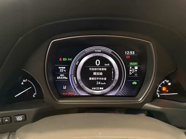 Фото 18 - Lexus LS