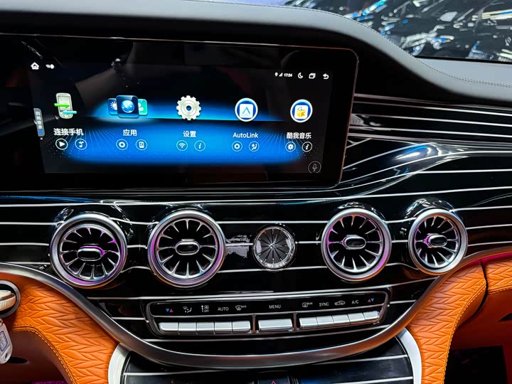 Фото 9 - Mercedes-Benz Vito