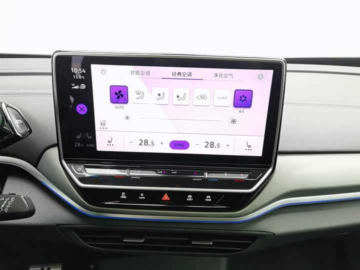 Фото 12 - Volkswagen ID.4 Crozz