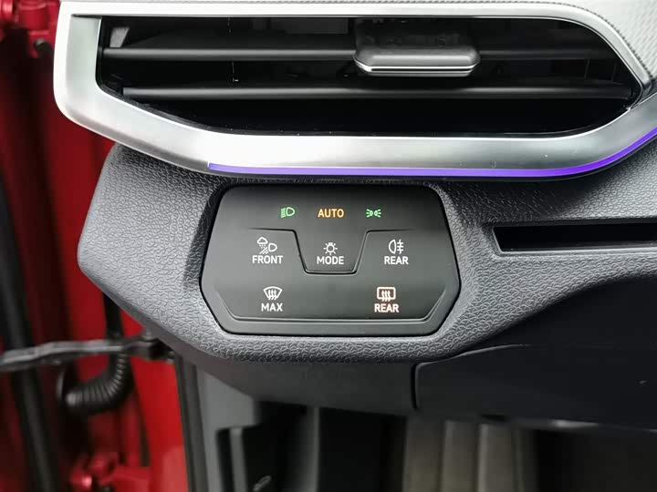 Фото 21 - Volkswagen ID.4 Crozz