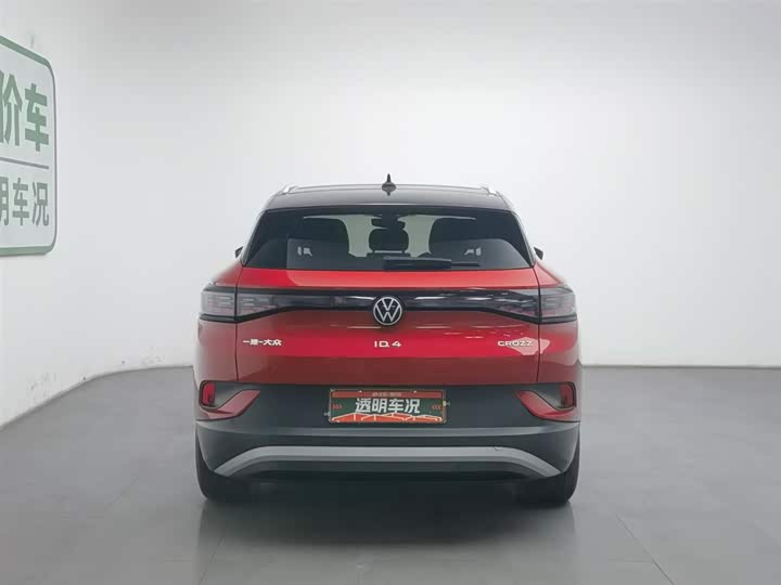 Фото 4 - Volkswagen ID.4 Crozz