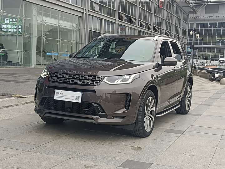 Фото 1 - Land Rover Discovery Sport