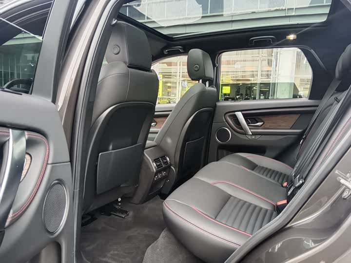 Фото 10 - Land Rover Discovery Sport