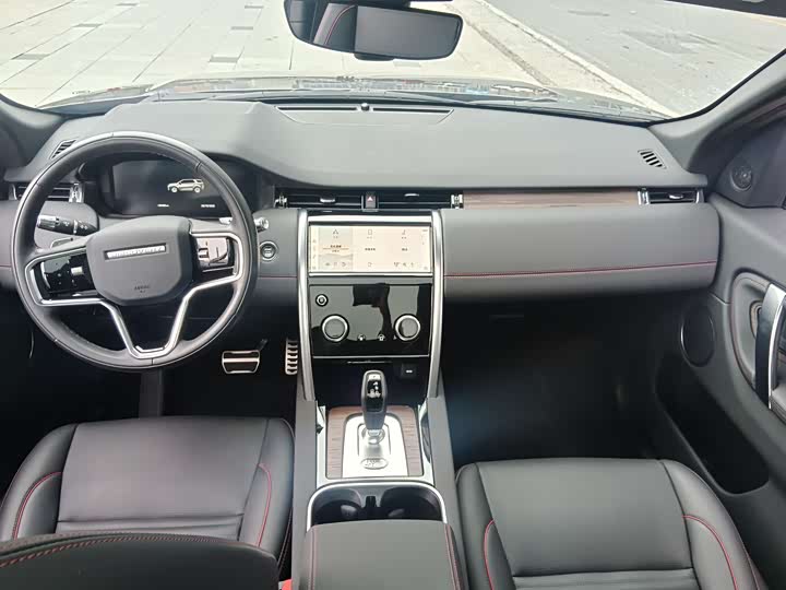 Фото 11 - Land Rover Discovery Sport