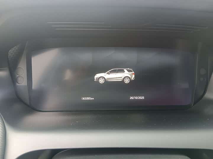 Фото 15 - Land Rover Discovery Sport