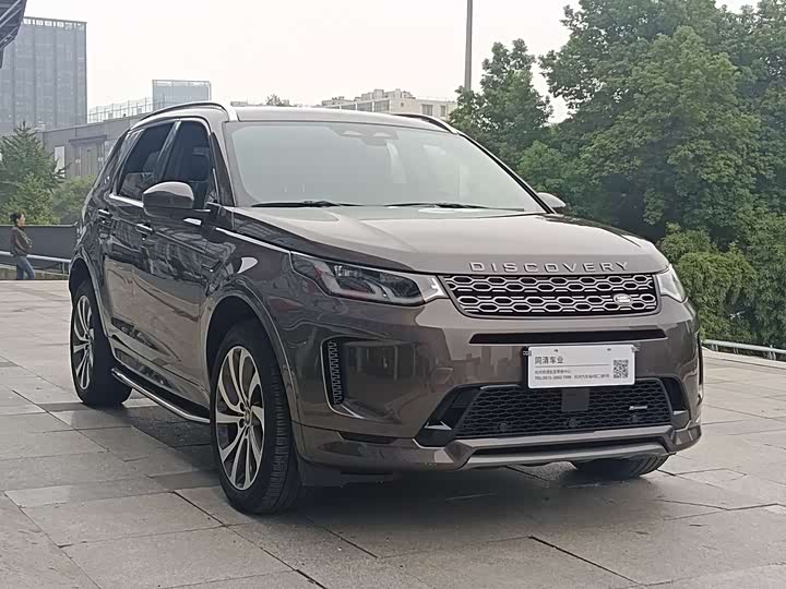 Фото 3 - Land Rover Discovery Sport