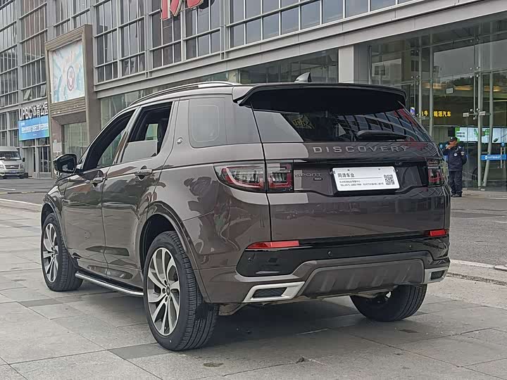 Фото 6 - Land Rover Discovery Sport