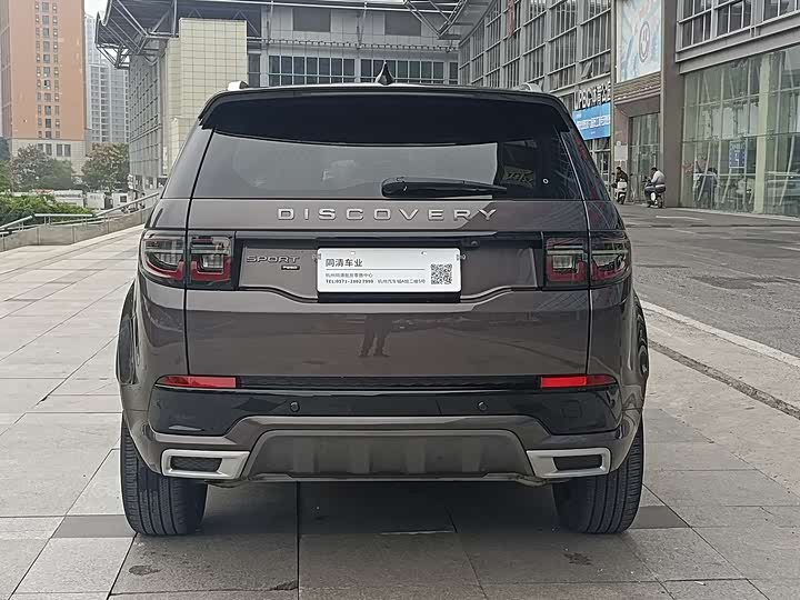 Фото 7 - Land Rover Discovery Sport