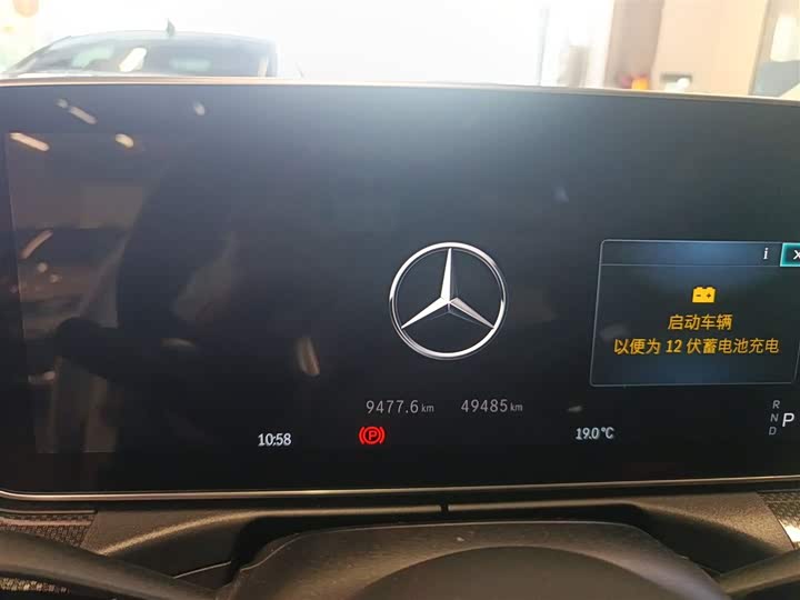 Фото 12 - Mercedes-Benz C-Class