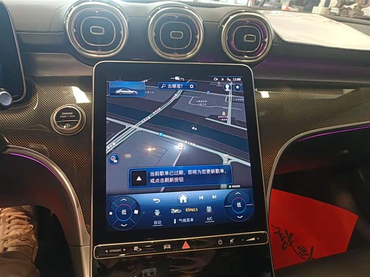 Фото 13 - Mercedes-Benz C-Class