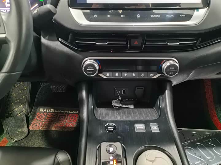 Фото 14 - Nissan Sylphy