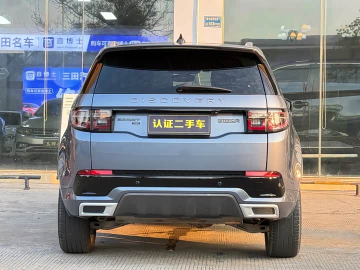 Фото 12 - Land Rover Discovery Sport