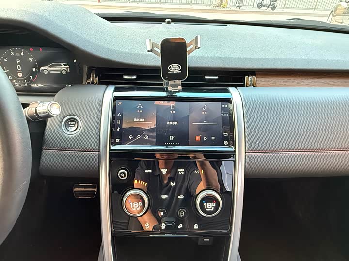 Фото 8 - Land Rover Discovery Sport