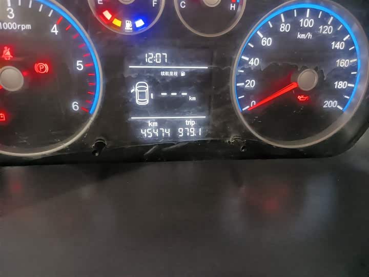 Фото 9 - Foton Tuyano