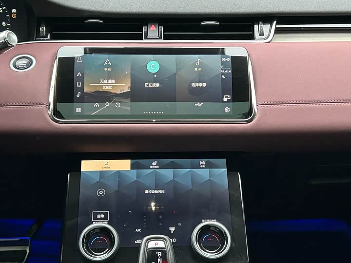 Фото 18 - Land Rover Range Rover Evoque L