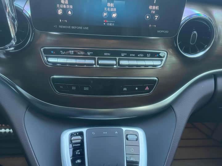 Фото 4 - Mercedes-Benz V-Class