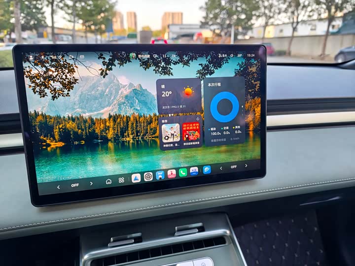 Фото 11 - Roewe D6