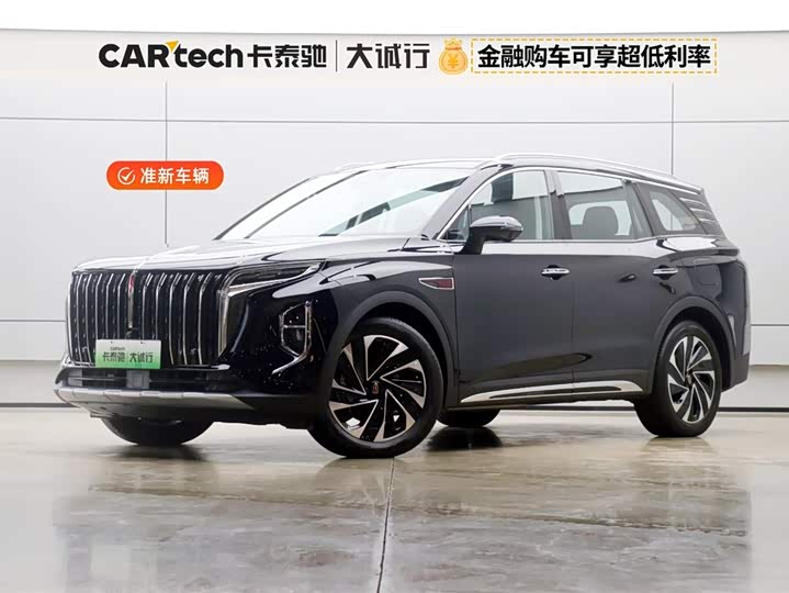 Фото 1 - Hongqi HS7 Hybrid