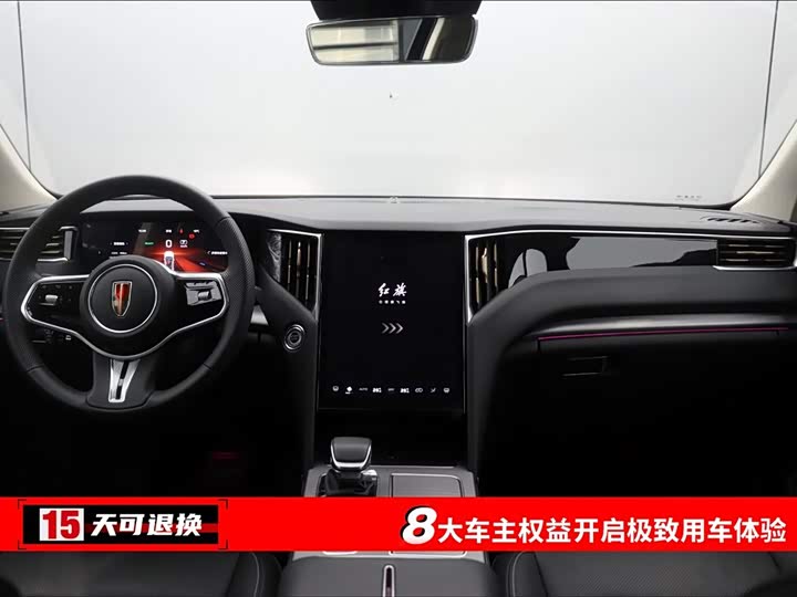 Фото 4 - Hongqi HS7 Hybrid