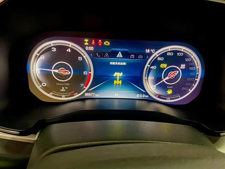 Фото 15 - Hongqi HS7