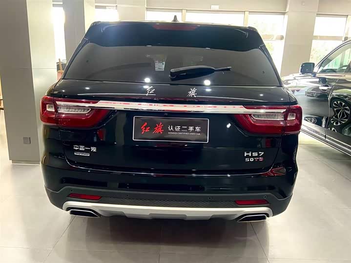 Фото 5 - Hongqi HS7