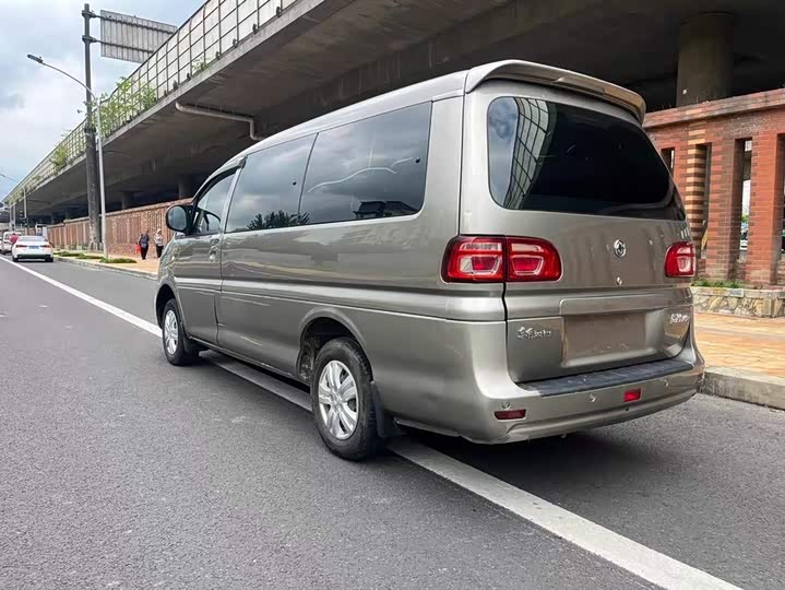 Фото 10 - Dongfeng Forthing Lingzhi M5