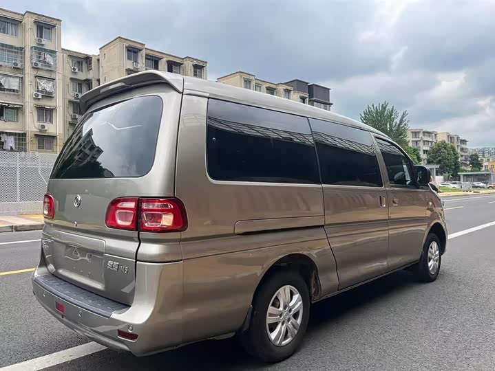 Фото 13 - Dongfeng Forthing Lingzhi M5