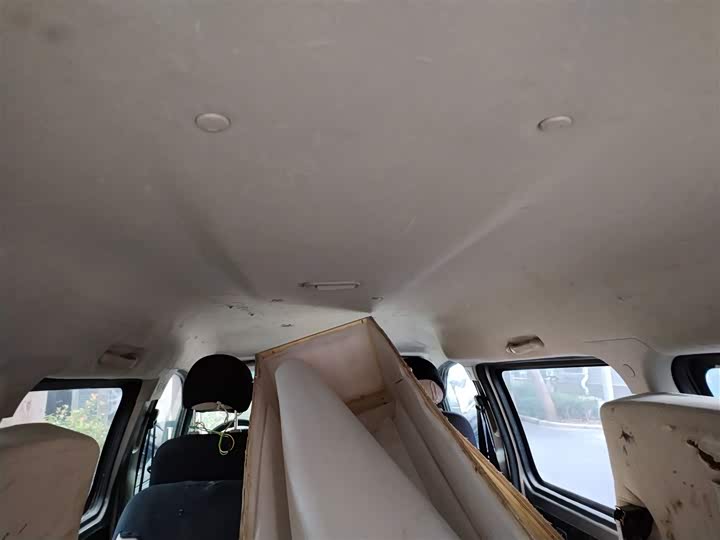 Фото 14 - Dongfeng Forthing Lingzhi M5