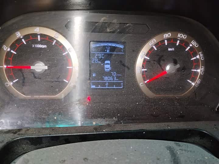 Фото 5 - Dongfeng Forthing Lingzhi M5