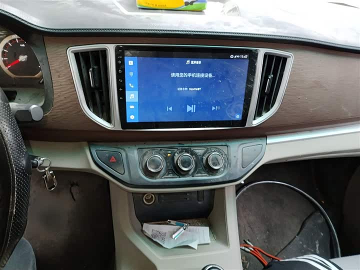 Фото 6 - Dongfeng Forthing Lingzhi M5