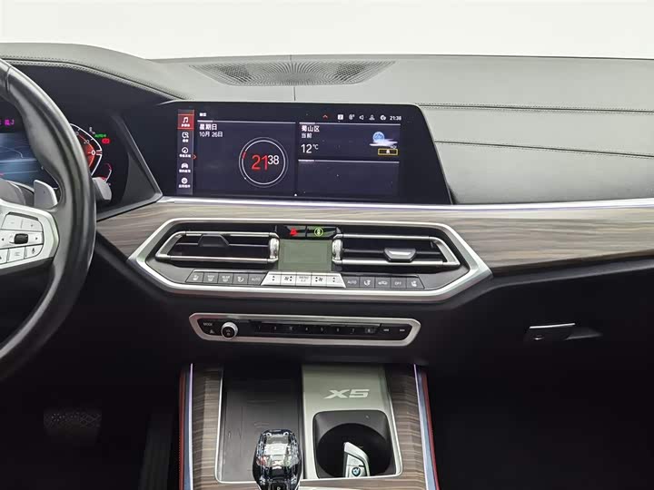 Фото 12 - BMW X5